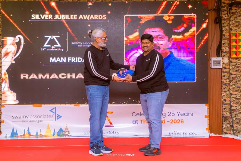 Silver Jubilee Awards